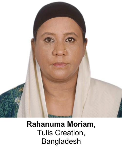 Rahanuma Moriam